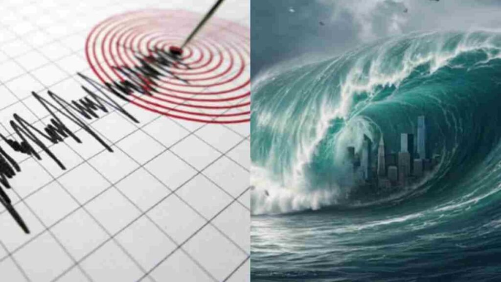us earthquake tsunami warning 11zon அடுத்தடுத்து ஏற்பட்ட நிலநடுக்கங்கள்.. ஹவாய் தீவுகளுக்கு சுனாமி எச்சரிக்கை விடுப்பு..!!