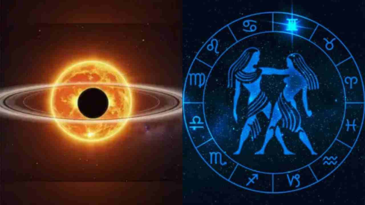 venus transit gemini 11zon venus transit gemini 11zon