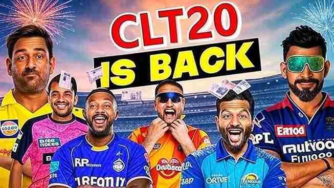 world club champions 2026 11zon மீண்டும் வந்துவிட்டது சாம்பியன்ஸ் லீக் டி20 தொடர்!. உலக கிளப்பாக மோதும் IPL, PSL சாம்பியன்கள்!.