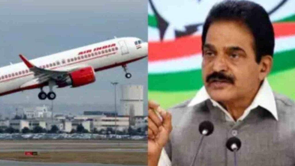 AIR india flight MP 11zon AIR india flight MP 11zon