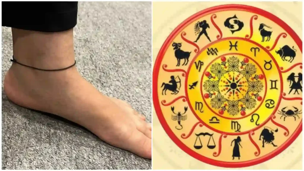 இடது காலில் கருப்பு கயிறு கட்டும் பெண்கள்..!! இதுக்கு பின்னாடி இவ்வளவு காரணம் இருக்கா..?