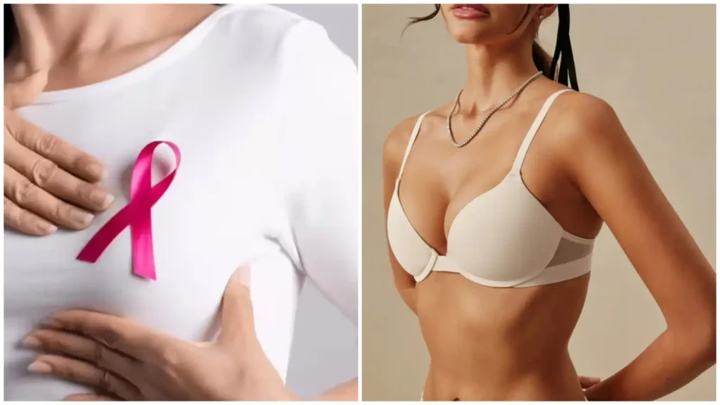 இறுக்கமான பிரா அணிந்தால் புற்றுநோய் வருமா..? இப்படியே தொடர்ந்தால் எந்த மாதிரியான ஆபத்து வரும்..?