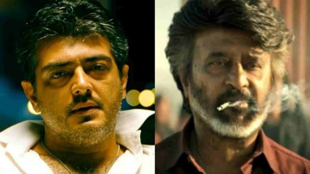 Coolie audio launch 11zon கூலி ஆடியோ வெளியீட்டு விழா!. அஜித் டயலாக்கைப் பேசிய ரஜினி!. அரங்கமே அதிர்ந்த தரமான சம்பவம்!