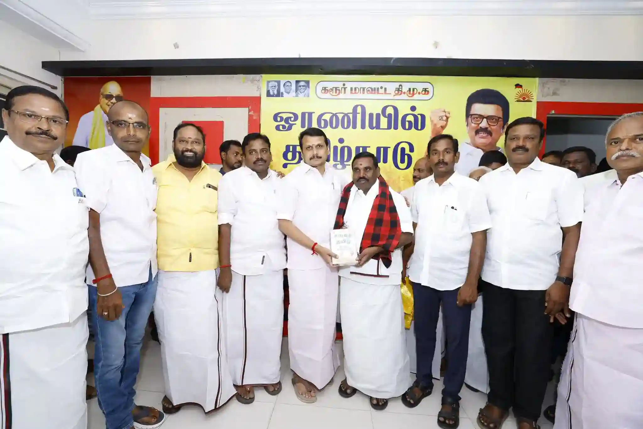 DMK join 2025