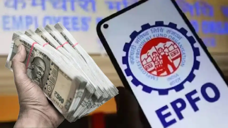 Epfo Pf Money Epfo Pf Money
