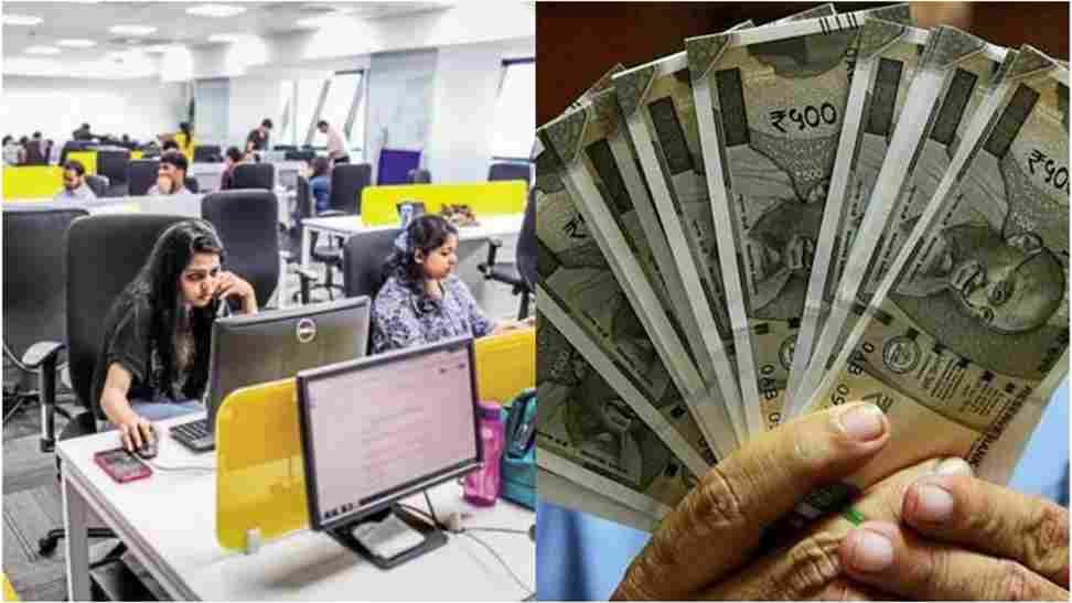 IT employee salary hike 11zon