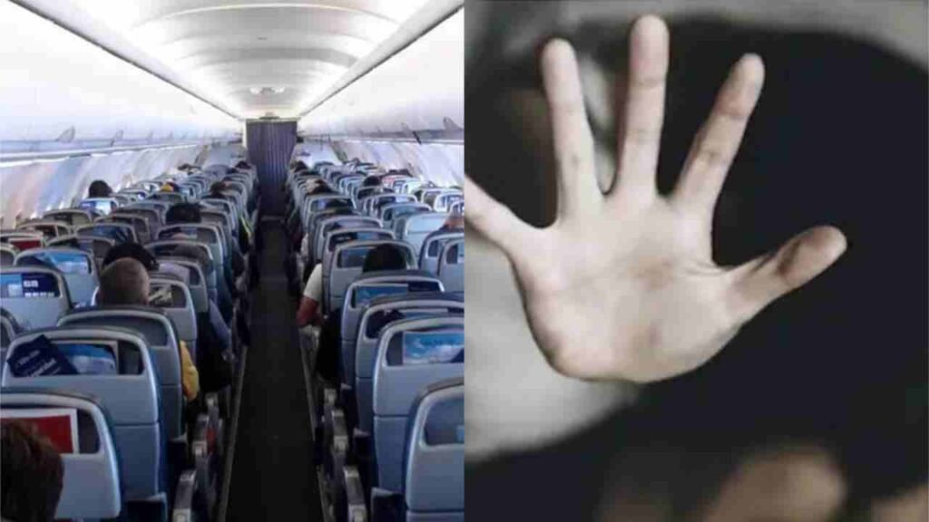 Indian businessman rape flight 11zon
