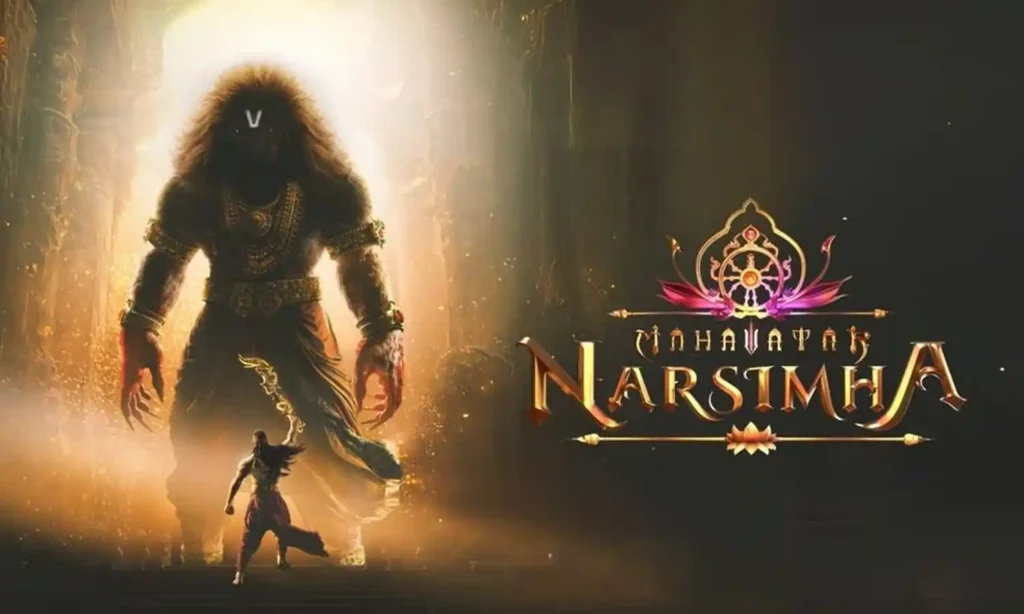 “கூலி, வார் 2 படத்தை விடுங்க”..!! 34-வது நாளிலும் வசூலில் மாஸ் காட்டும் ‘மஹாவதார் நரசிம்ஹா’..!! எவ்வளவு தெரியுமா..?