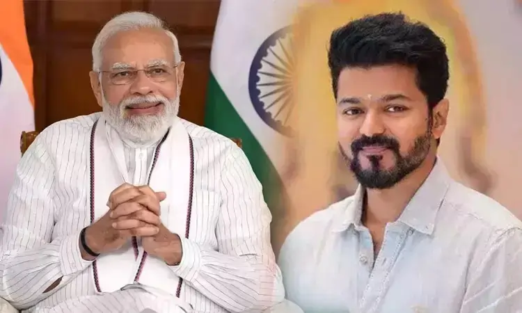 Modi Vijay 2025 Modi Vijay 2025