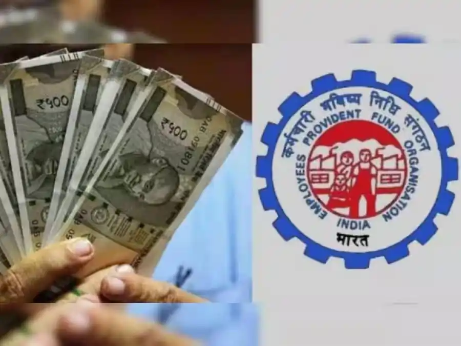 PF Epfo Money 7 கோடி PF பயனர்களுக்கு மிகப்பெரிய நிவாரணம்.. பணம் எடுப்பதற்கான புதிய விதிகள் பற்றி தெரியுமா?