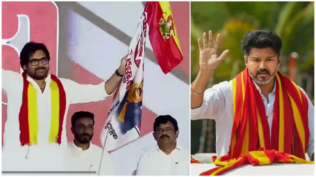 Pawan Kalyan Vijay 2025 தவெக கொடியை ஏந்தி விஜய்க்கு ஆதரவு கொடுத்த பவன் கல்யாண்..!! உண்மை என்ன..? வைரலாகும் வீடியோ..!!