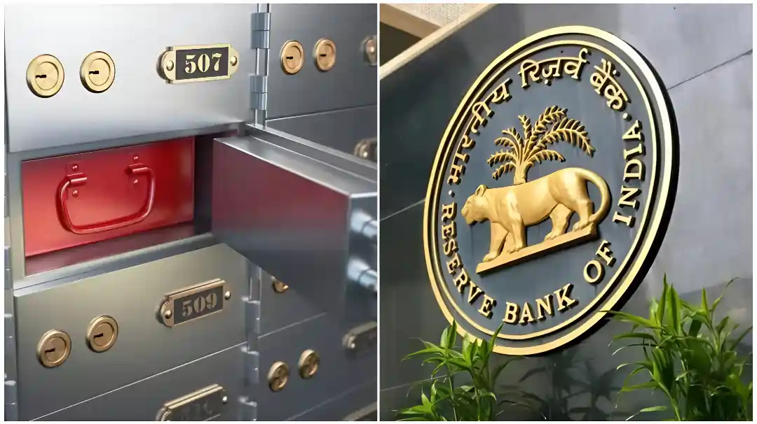 RBI 2025