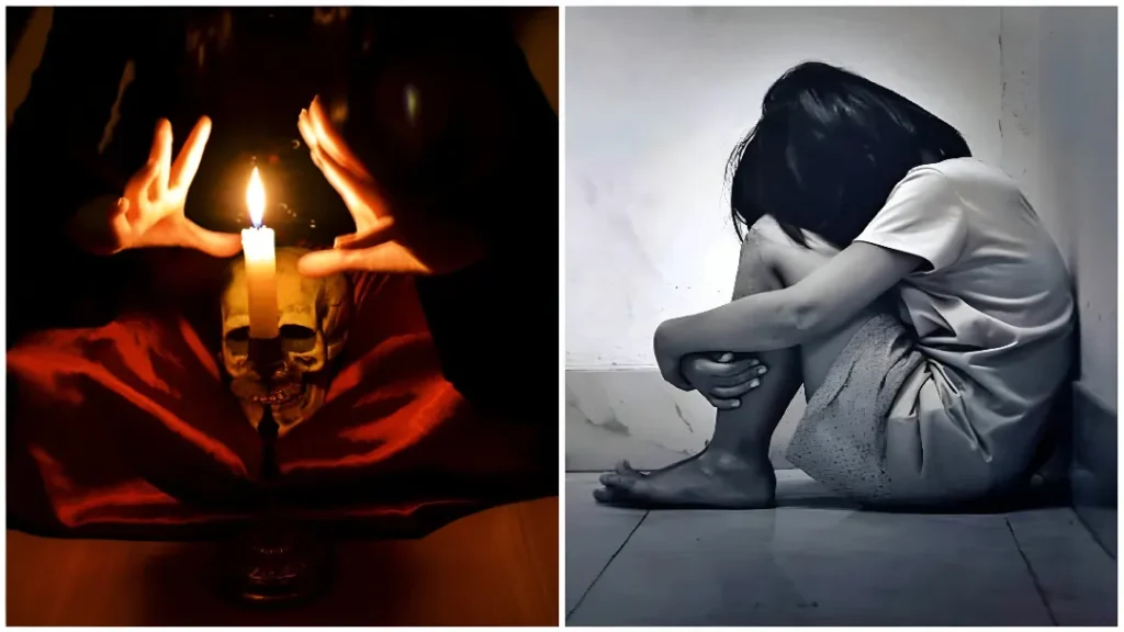 Rape 2025 Rape 2025