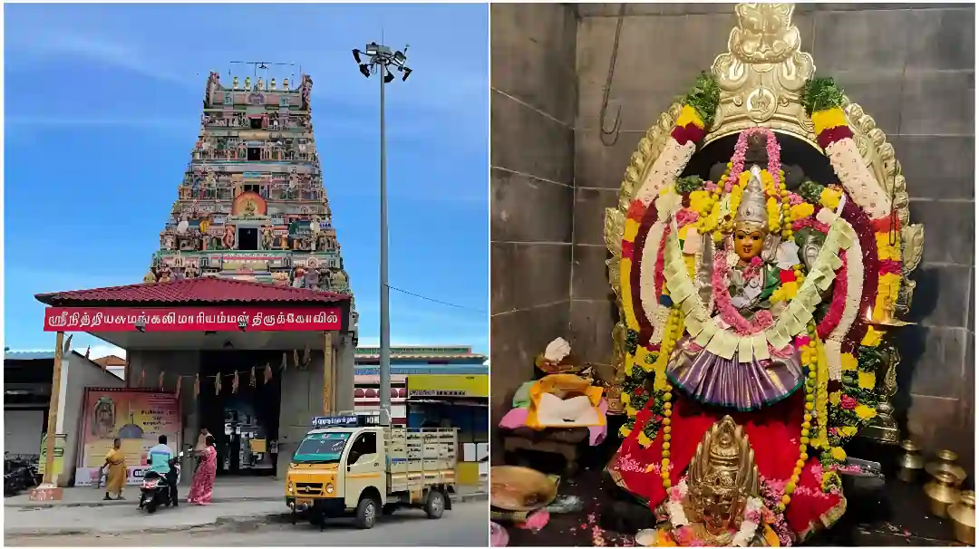 Rasipuram Nithya Sumangali Amman 2025