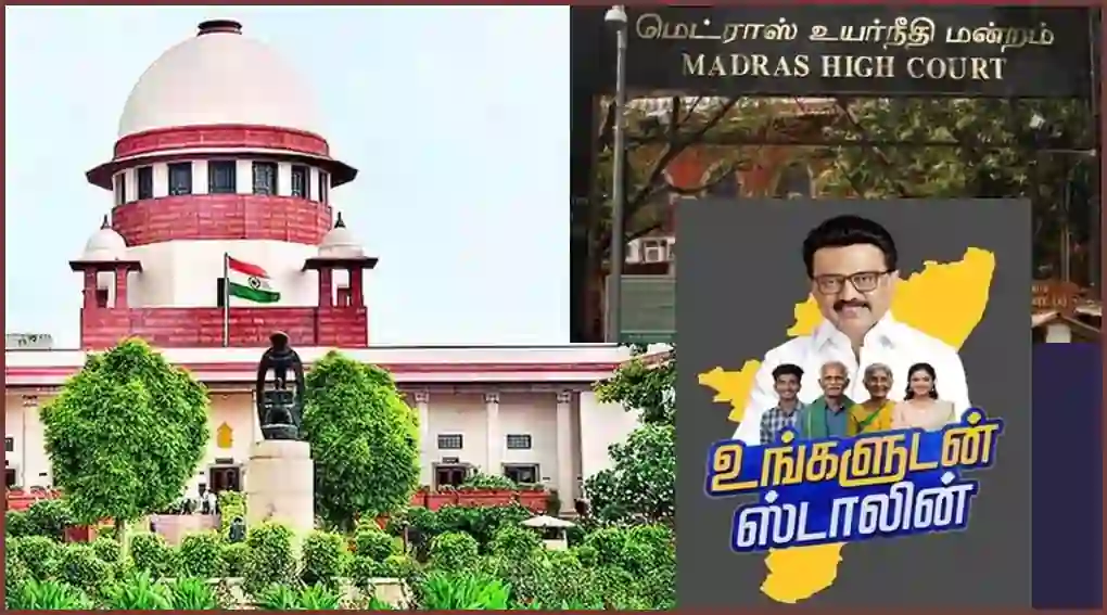 SC Ungaludan stalin HC Ban SC Ungaludan stalin HC Ban