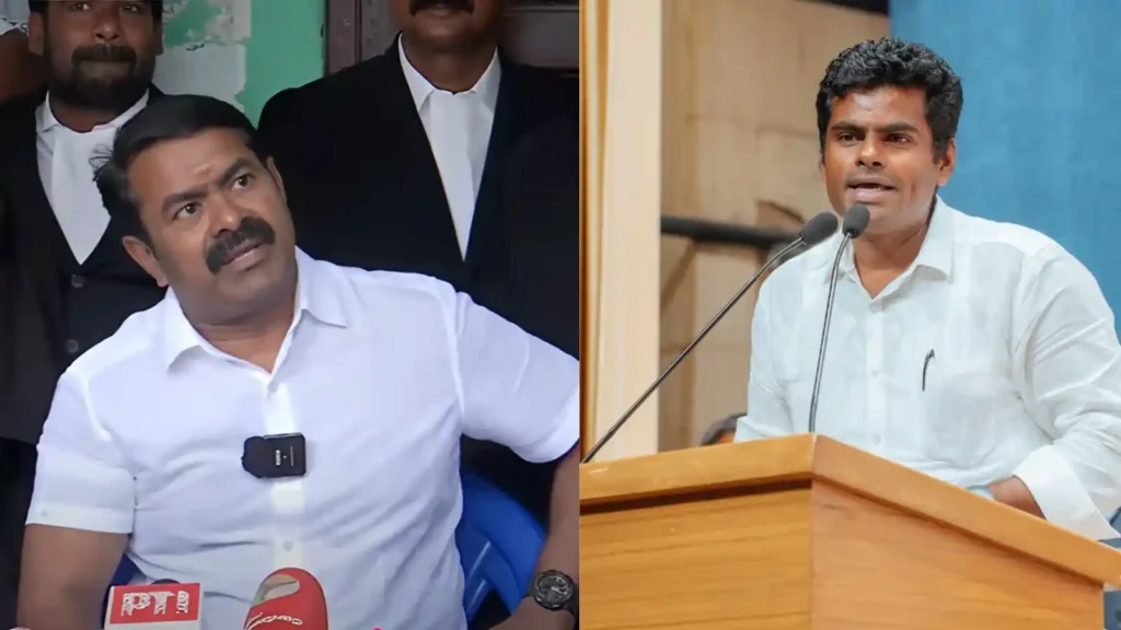 SEEMAN VS ANNAMALAI 1739862273062 1739862278552 1 SEEMAN VS ANNAMALAI 1739862273062 1739862278552 1