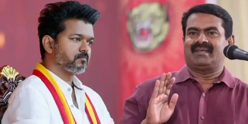 TVK Vijay NTK Seeman TVK Vijay NTK Seeman