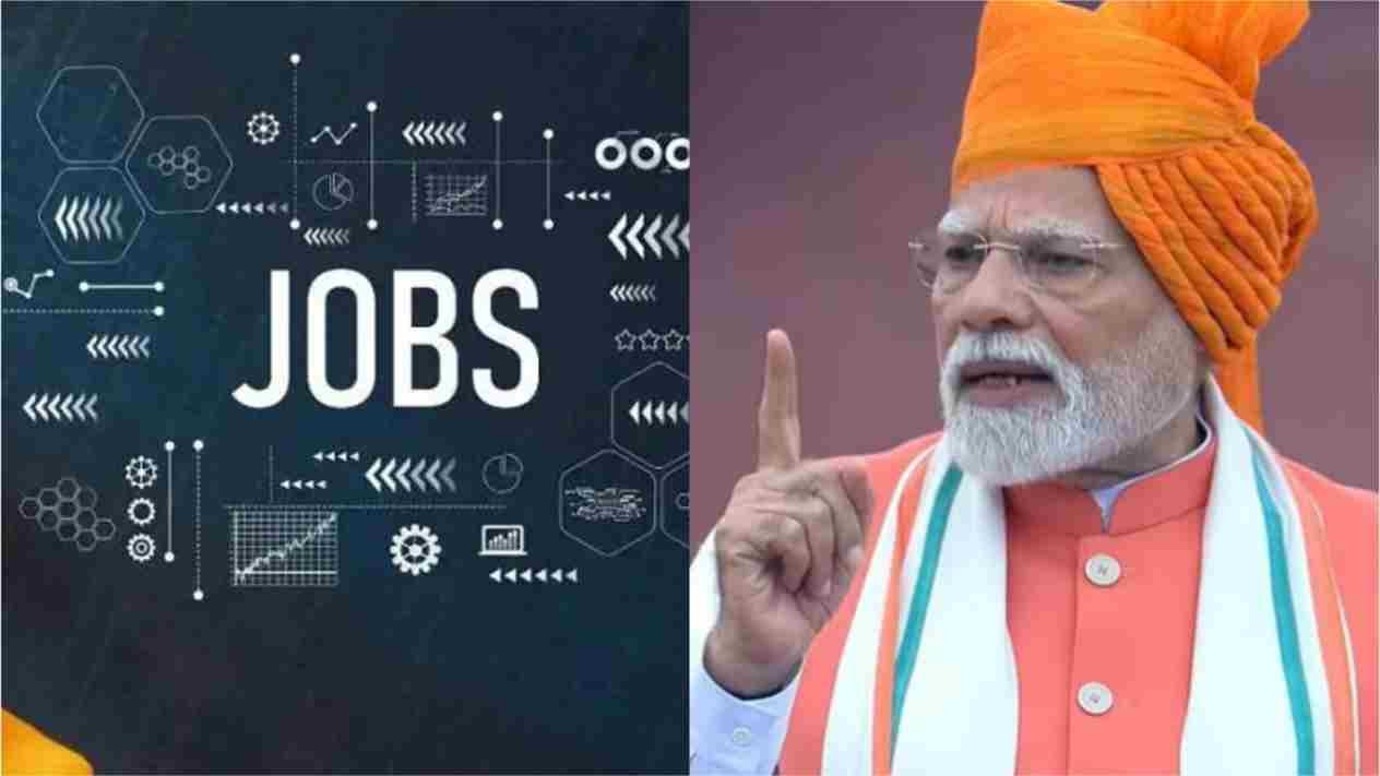 Vixit Bharat Rojgar Yojana scheme 11zon Vixit Bharat Rojgar Yojana scheme 11zon