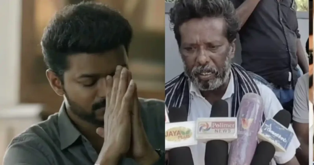 விஜய்க்காக இரவெல்லாம் காத்திருந்த கவினின் தந்தை.. திடீரென வந்த கார்.. நள்ளிரவில் பரபரப்பு..!!