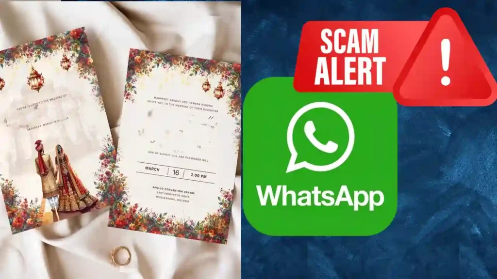 வாட்ஸ்ஆப்பில் வந்த திருமண அழைப்பிதழ்.. திறந்து பார்த்ததால் ரூ.19 லட்சத்தை இழந்த அரசு ஊழியர்..!!