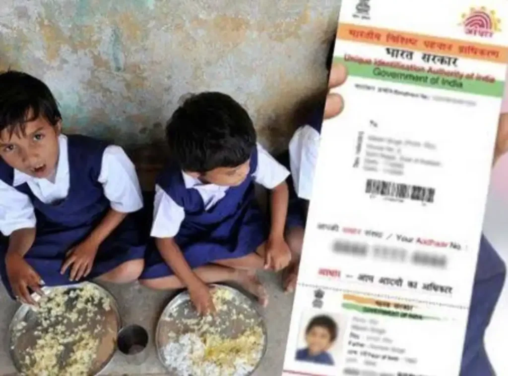 aadhar school 2025 செம வாய்ப்பு..! மாணவர்கள் பள்ளியிலே ஆதார் பயோமெட்ரிக் புதுப்பிக்க ஏற்பாடு…! முழு விவரம்