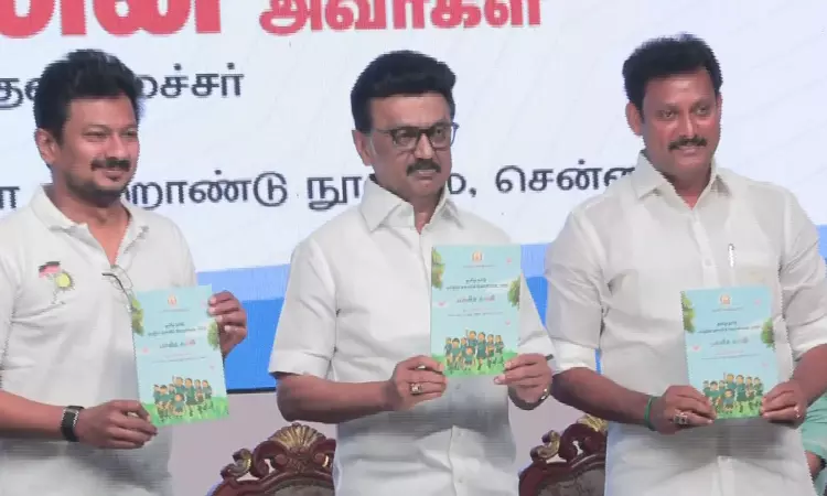 cm stalin Flash: தமிழ்நாட்டில் உதயமானது மாநில கல்வி கொள்கை.. முதலமைச்சர் ஸ்டாலின் வெளியிட்டார்..!!