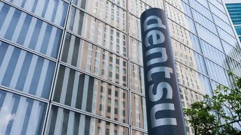 dentsu layoff dentsu layoff