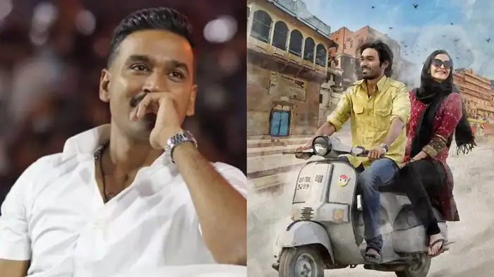dhanush upset dhanush upset