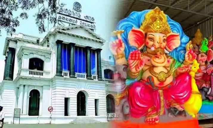 விநாயகர் சிலையை நீர் நிலைகளில் கரைப்பதற்கான வழிகாட்டுதல் வெளியீடு…!