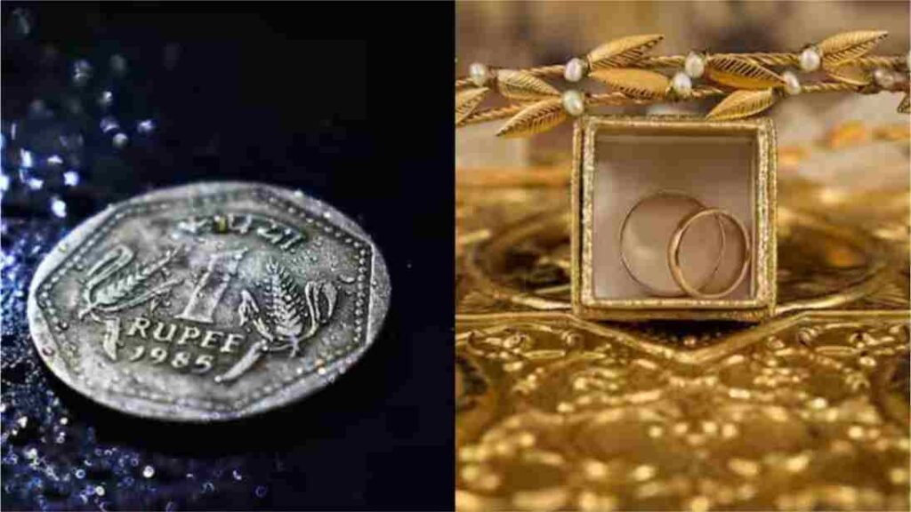 independence day 1947 price 11zon