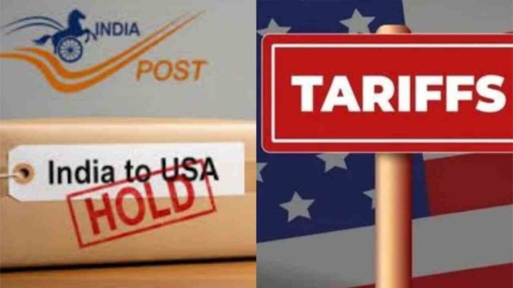 இன்று முதல் அமெரிக்காவிற்கான அஞ்சல் சேவைகளை நிறுத்தும் இந்தியா!. என்ன காரணம்?