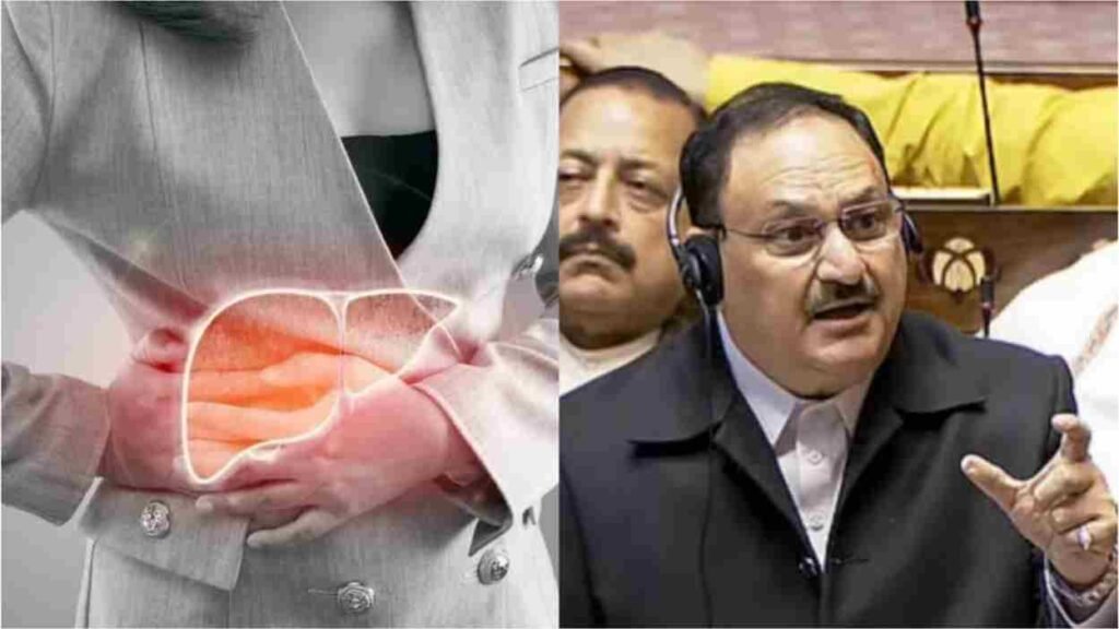 liver disease JP Nadda 11zon liver disease JP Nadda 11zon