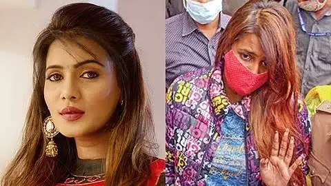 meera 2025 meera 2025