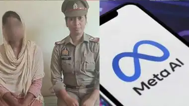 meta ai 112969958 “நான் சாக போறேன்..” மெட்டா கொடுத்த எச்சரிக்கை.. மின்னல் வேகத்தில் பெண்ணின் உயிரை காப்பாற்றிய போலீஸ்..!! பரபர சம்பவம்..