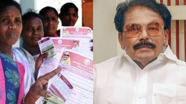 minister rs 1000 நகை போட்டு வந்தால் ரூ.1000 கிடைக்காதா? பெண்களிடம் அமைச்சர் சொன்ன பதில்..
