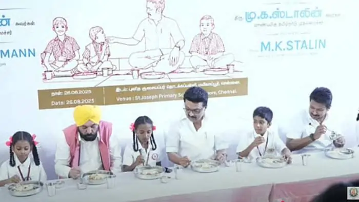 morning breakfast scheme