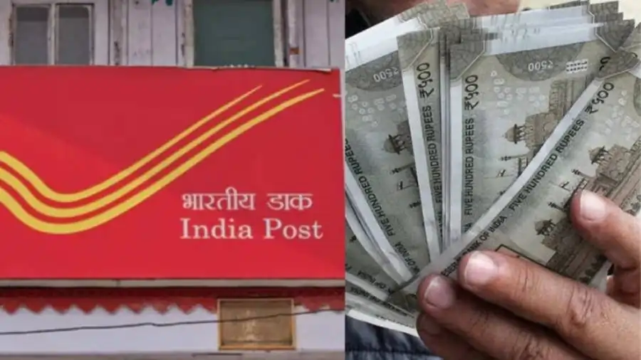 post office money post office money
