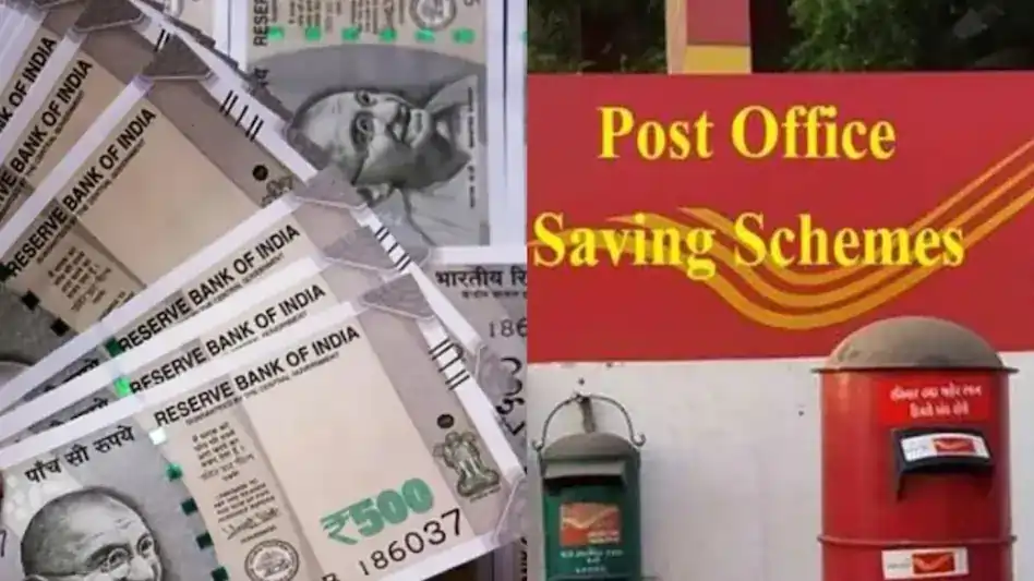 post office scheme 1 post office scheme 1