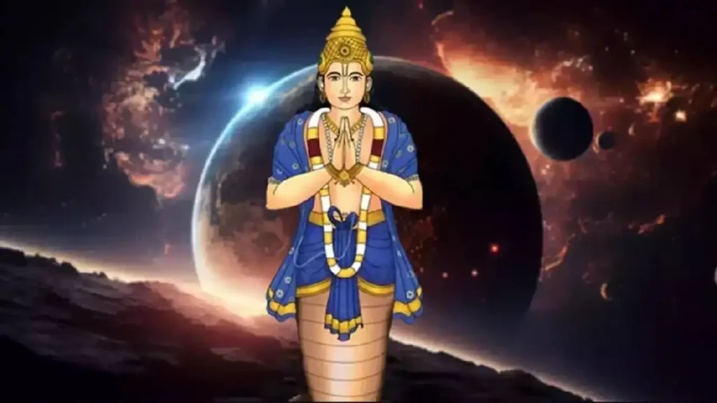 rahu rahu