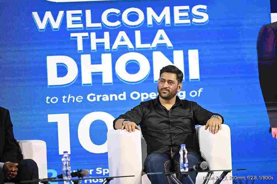 retirement dhoni speech 11zon “என் கண் பார்வையில் பிரச்சனை இல்லை; ஆனால் உடலில்”…! ஓய்வு குறித்து பேசிய தல தோனி!. ரசிகர்கள் ஷாக்!