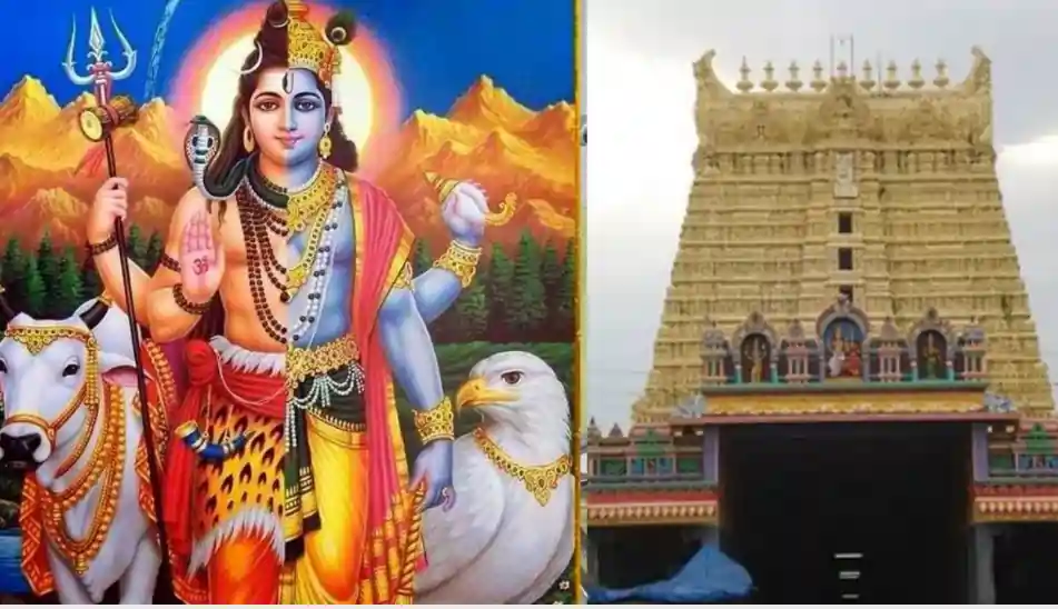 sankaran kovil sankaran kovil