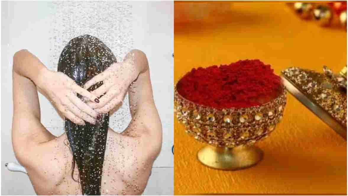 vastu tips bathing 11zon