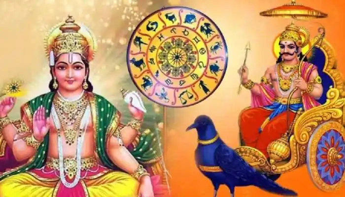 283878 shani gochar 283878 shani gochar