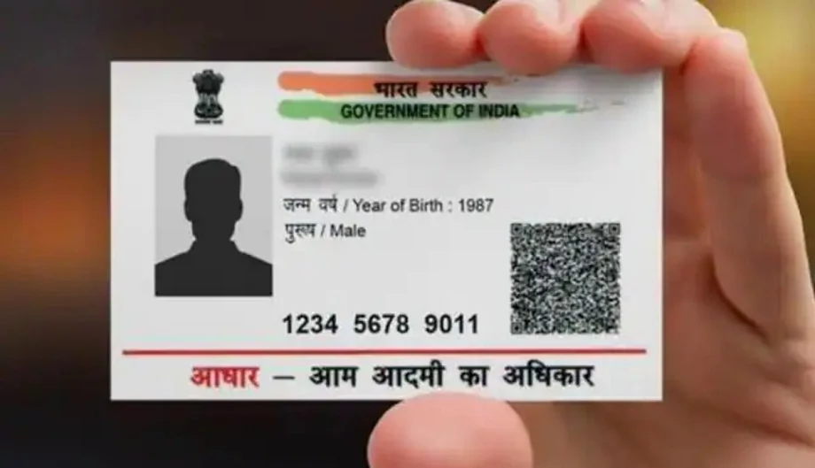 Aadhaar number Aadhaar number