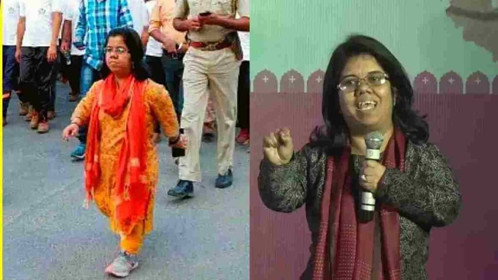 Aarti Dogra IAS 11zon Aarti Dogra IAS 11zon