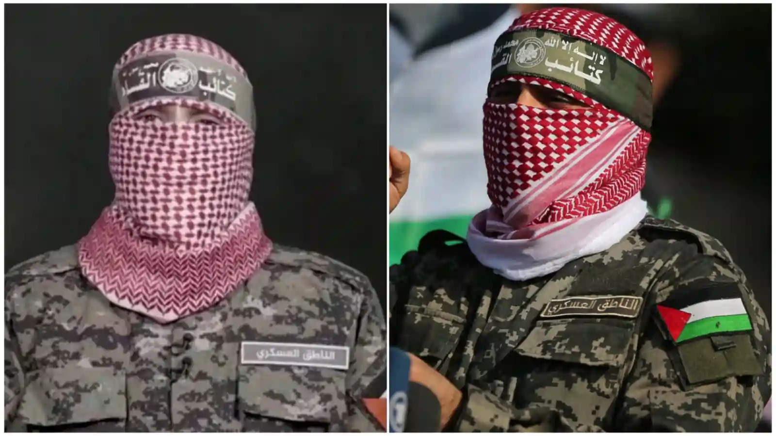 Abu Ubaidah 2025 Abu Ubaidah 2025