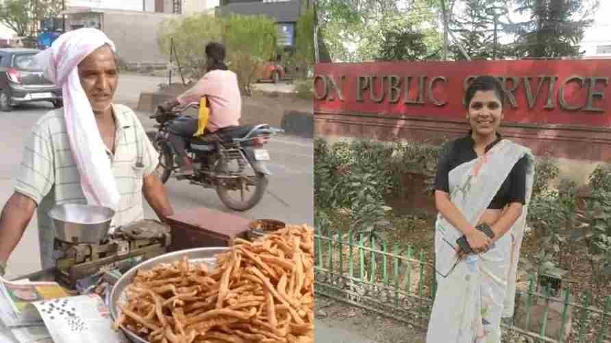IAS deepesh kumari 11zon சாலையில் பக்கோடா விற்று படிக்க வைத்த தந்தை!. UPSC தேர்வில் தேர்ச்சி பெற்ற தீபேஷ் குமாரி IAS-ன் வெற்றி கதை!
