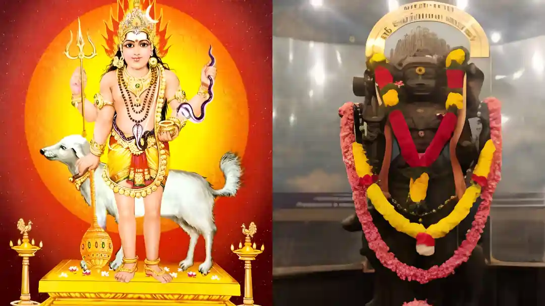 Kalabhairavar 2025 Kalabhairavar 2025