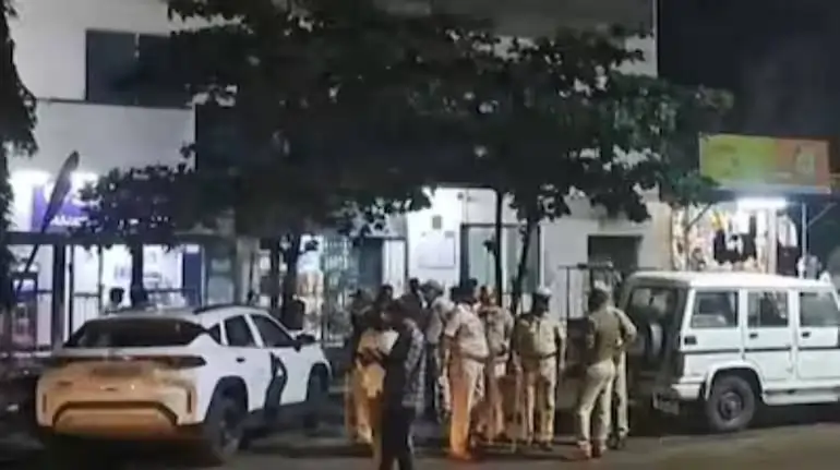 Karnataka SBI Bank Robbery Karnataka SBI Bank Robbery