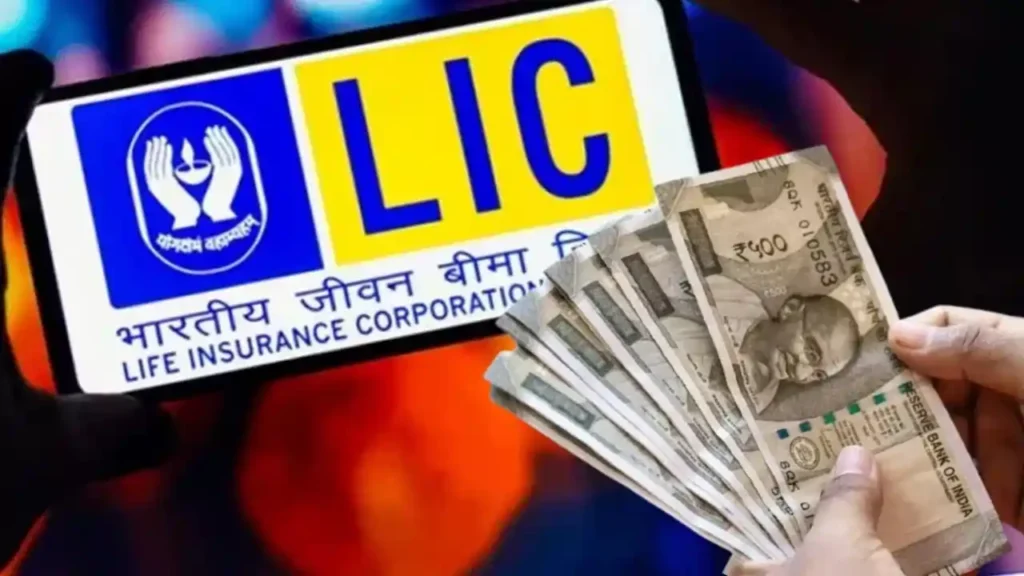 LIC 1 LIC 1